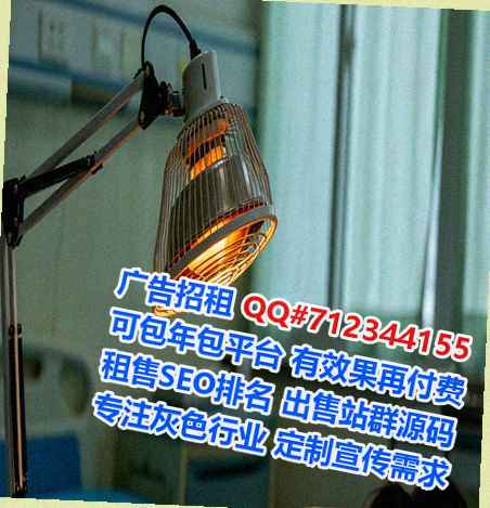 静乐借卵子模具事务所